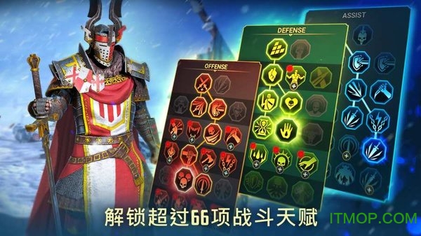 突袭暗影传说手游(RAID: Shadow Legends)