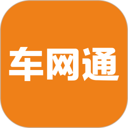 车网通(汽车服务) v3.11.6 安卓版