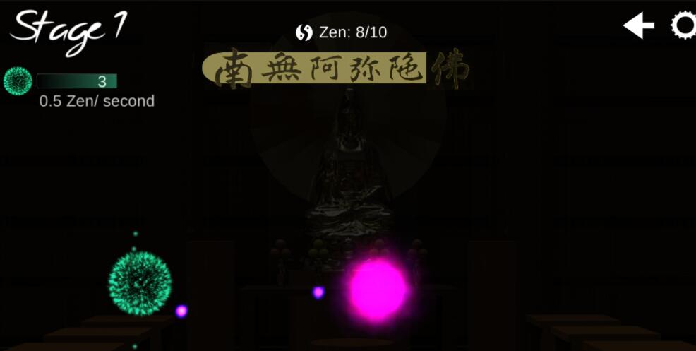 禅宗花园内购修改版(thezengarden)