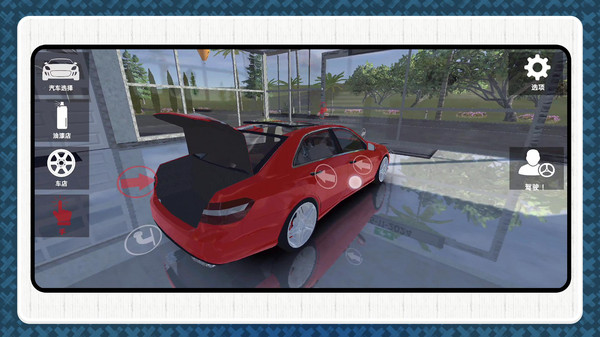 狂飙拉力赛 狂飙拉力赛