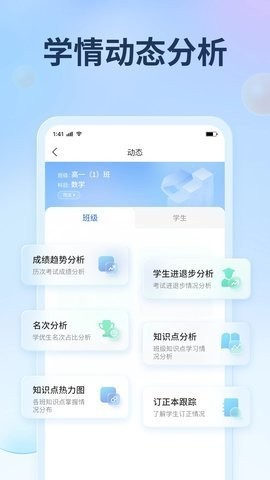 七天网络 七天网络
