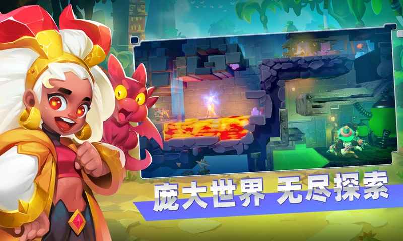 Craft Legend: Epic Adventure