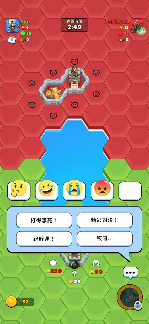 六角战士最新版(HexWarriors) 2.6.6安卓版