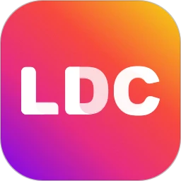 LDC精益数字云一体化