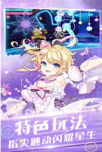 心舞