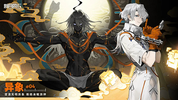 81影院看片播放器