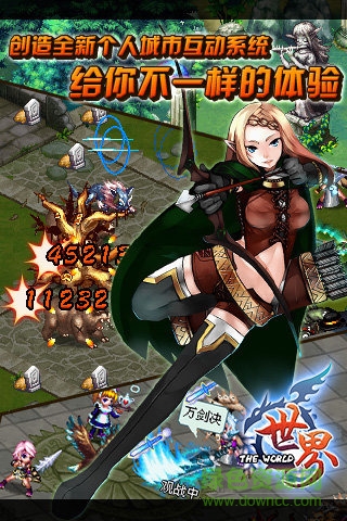 世界Online 世界Online