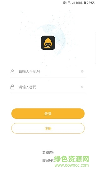 大化西油