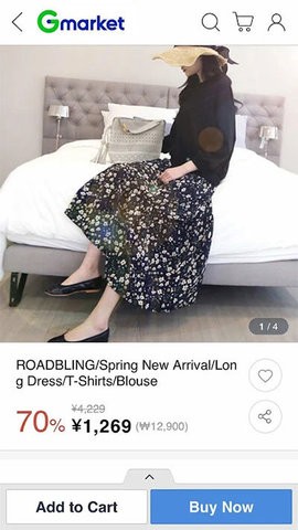 gmarket汉化官方APP