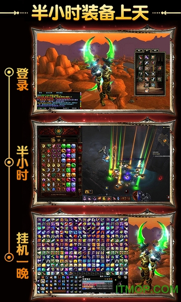 木瓜mud