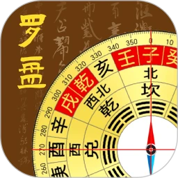 精密罗盘Navi方位指引