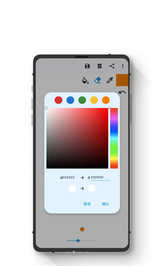 小熊绘图 小熊绘图