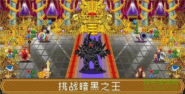 地牢爬行者2手游