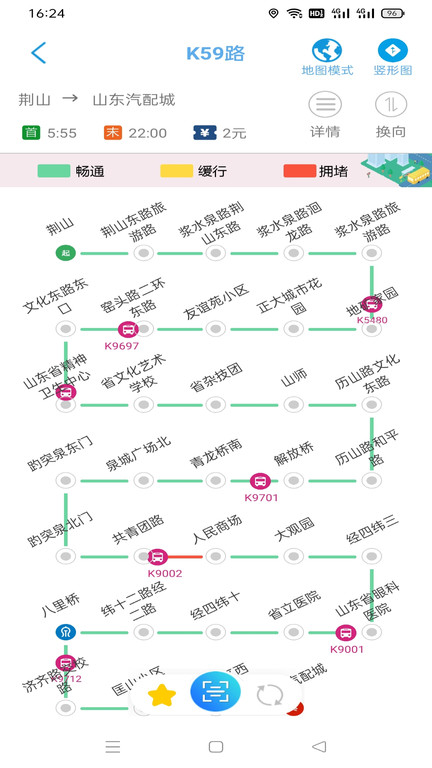 澳门6合