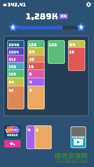 2048合成手游