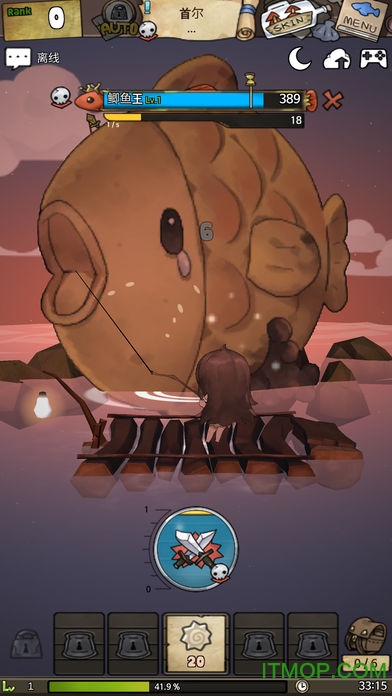 苹果漂流少女内购破解中文