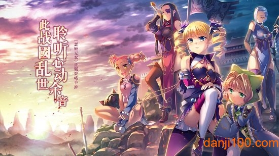 蜜糖世界