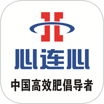 心连心集团CRM