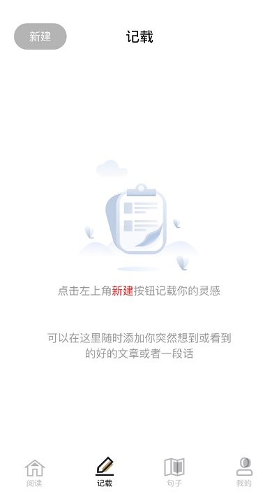 蔚蓝书签