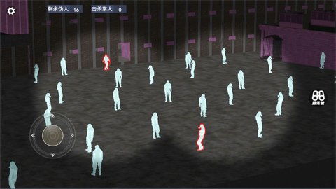 怪物摄像机 怪物摄像机