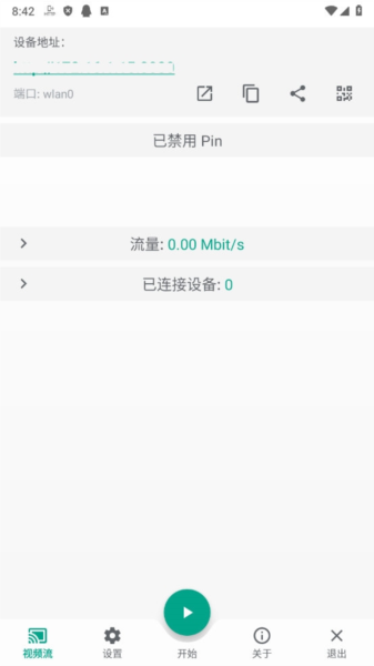 游戏狗手游第一门户