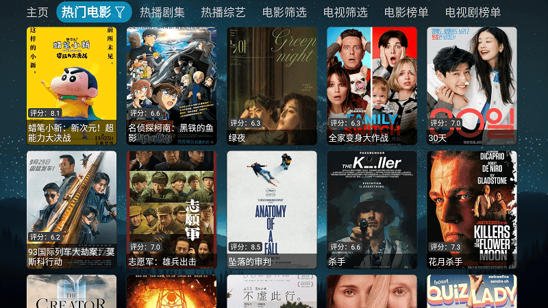 拾光｜影仓