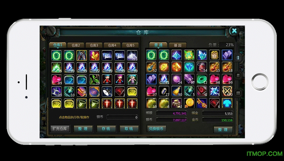 诺亚传说口袋版ios 诺亚传说口袋版ios