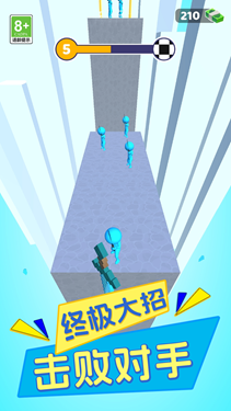 飞刀大冒险