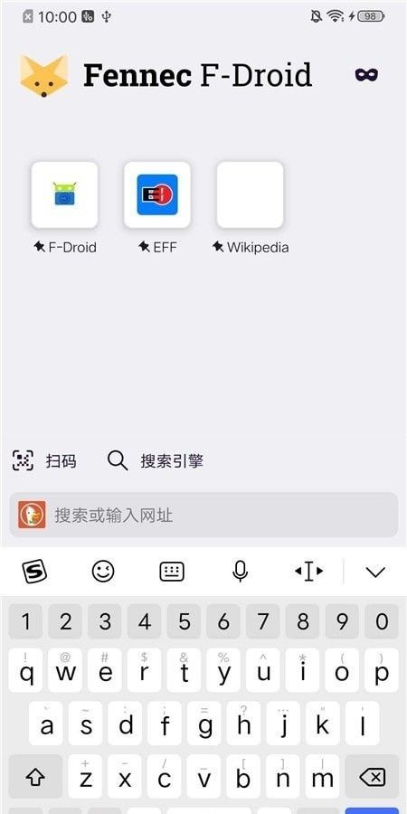 fennec浏览器应用app
