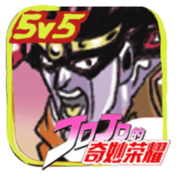 jojo吃鸡游戏手机版