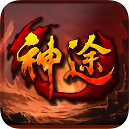 一世倾城凶悍世子妃