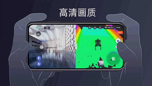 Unitree Go 最新版v1.11.0