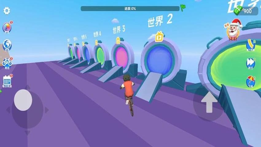 越野山地自行车