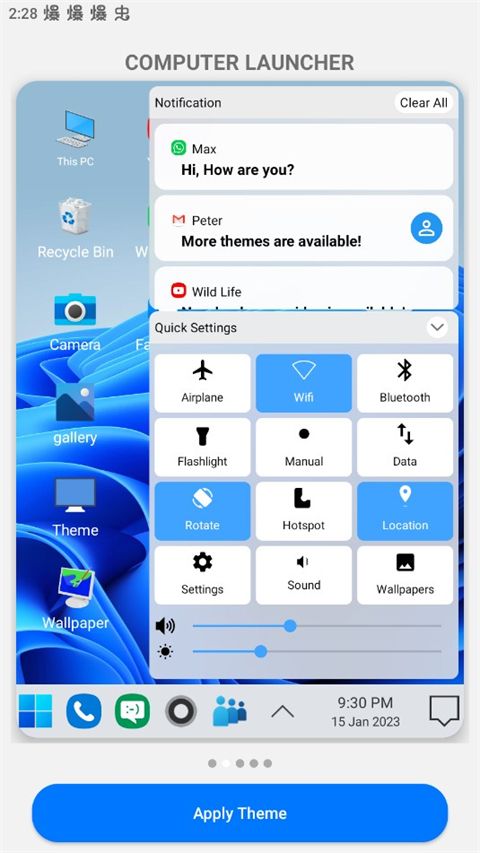 win10启动器(系统主题辅助工具) v5.3 安卓版