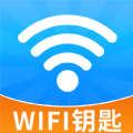 wifi万能钥匙官网