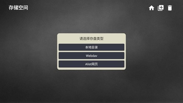 业余影视