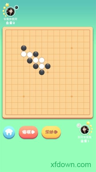 指尖五子棋