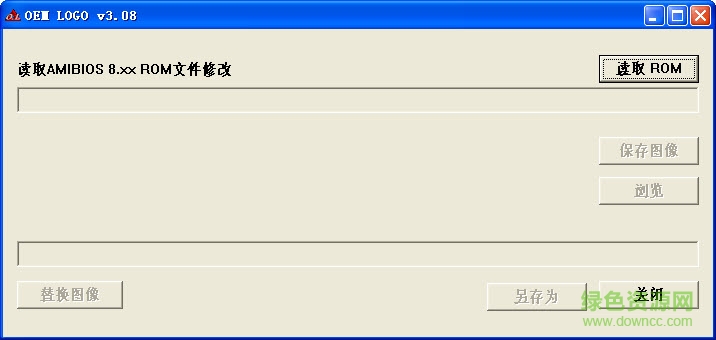 华硕主板logo修改工具(AMIBIOS OEMLOGO)