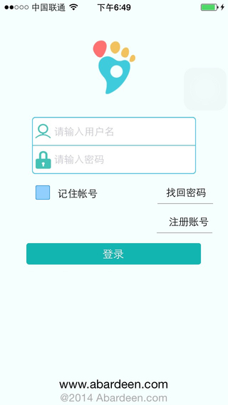 阿巴町手表爱随行app