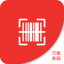 万能生成器