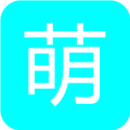 萌导航安卓手机版V1.0.0