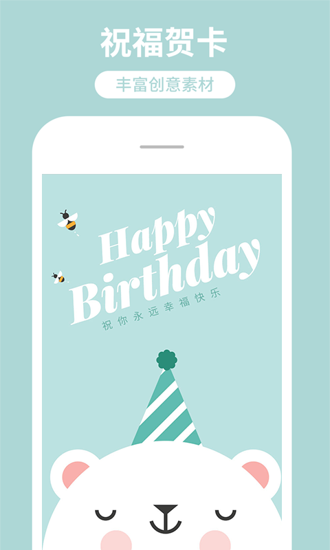 海报制作工厂 海报制作工厂