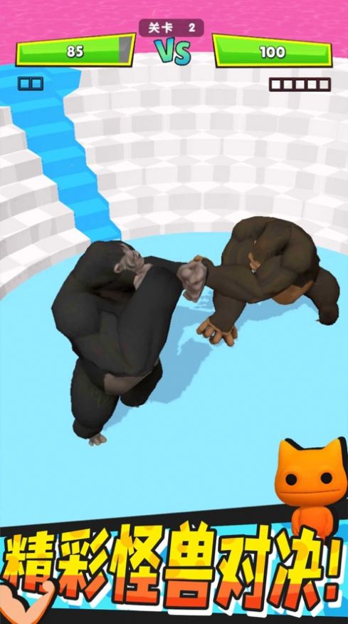 怪兽进化对决 怪兽进化对决