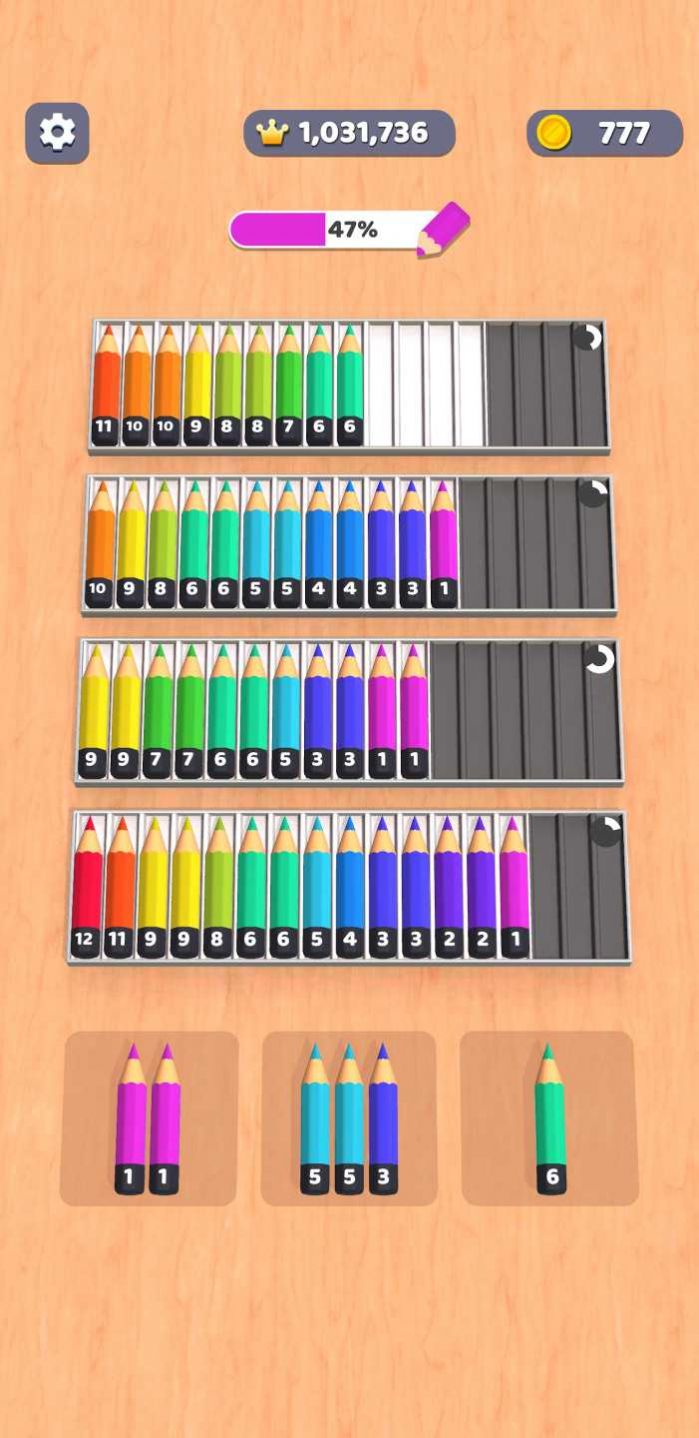 铅笔排序3D(Pencil Sort 3D)