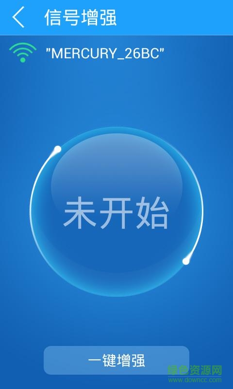 暴力WiFi密码修改器app