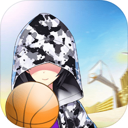 我的篮球世界