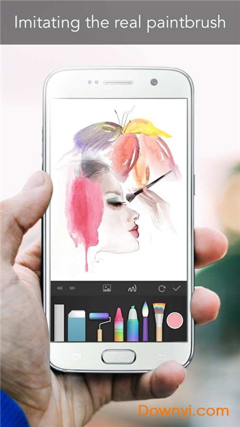 paperone内购修改版