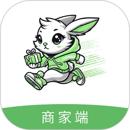 灵兔商家端