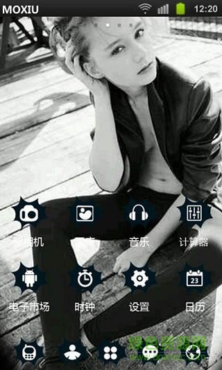 小叛逆魔秀桌面主题（壁纸美化软件）