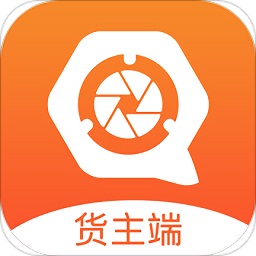 浩德慧运货主